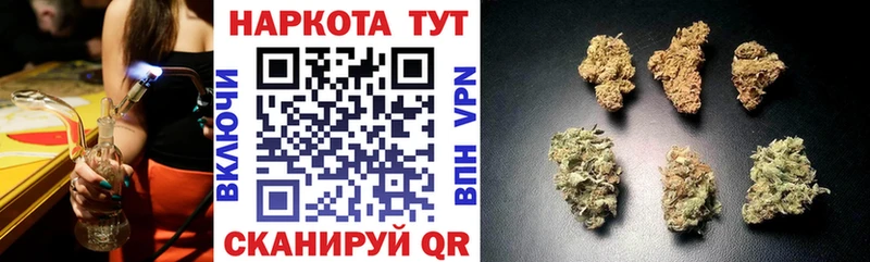 Все наркотики Фрязино Амфетамин  ГАШИШ  МЕТАМФЕТАМИН  Бошки Шишки 
