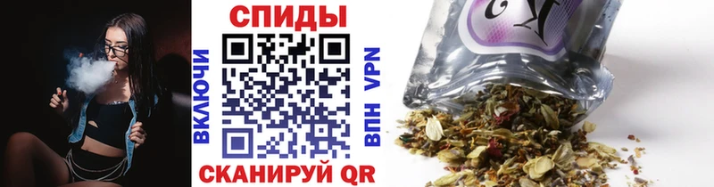 KRAKEN ONION  Фрязино  БУТИРАТ Butirat  даркнет сайт 