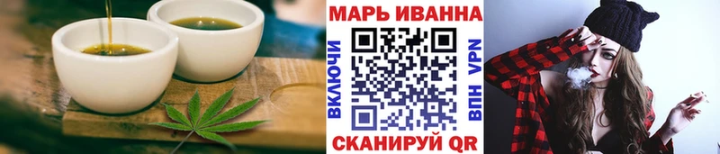 площадка клад  Фрязино  Canna-Cookies марихуана 