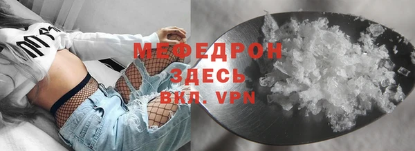 a pvp Медвежьегорск