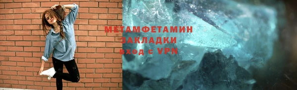 a pvp Медвежьегорск