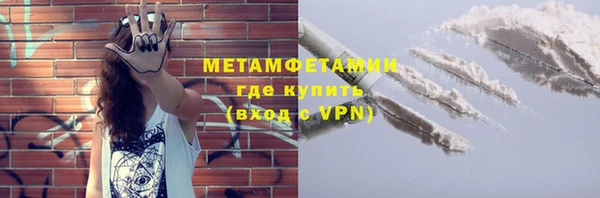 марки nbome Магас