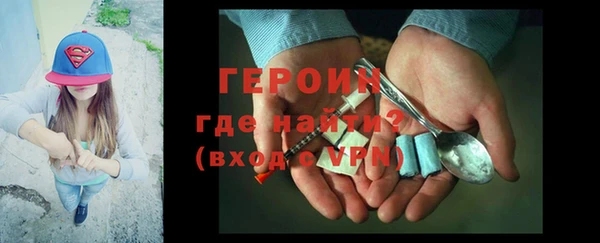 амф Магадан
