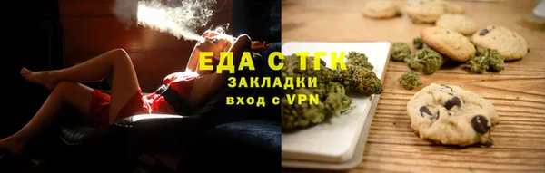 марки nbome Магас