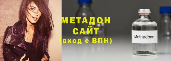 a pvp Медвежьегорск