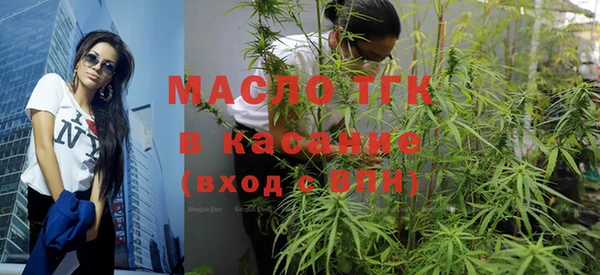 марки nbome Магас