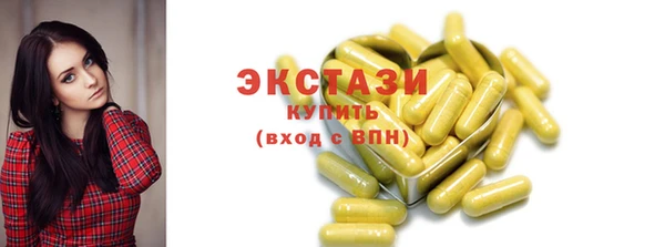 гашишное масло Алагир