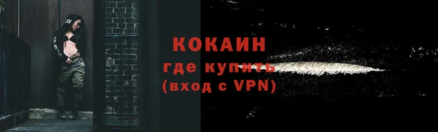 амф Магадан