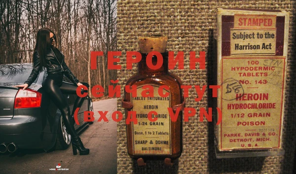a pvp Медвежьегорск