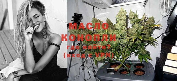 MDMA Premium VHQ Мегион