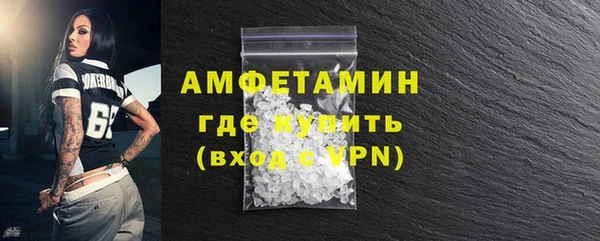 марки nbome Магас