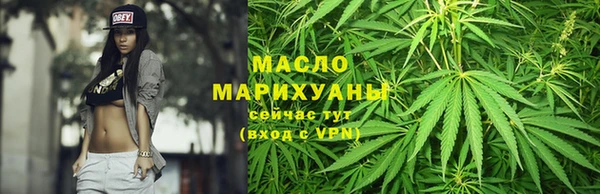MDMA Premium VHQ Мегион