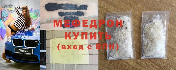 амф Магадан