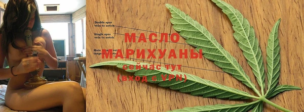 марки nbome Магас