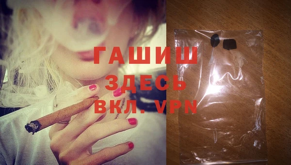 прущие грибы Майский