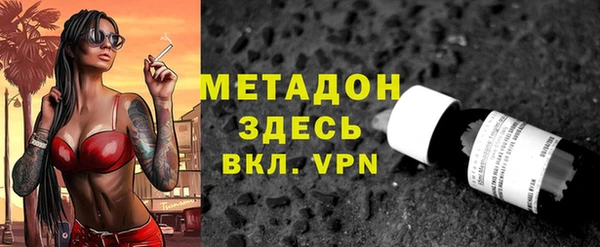 амф Магадан