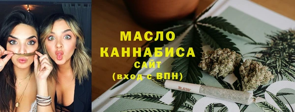 прущие грибы Майский