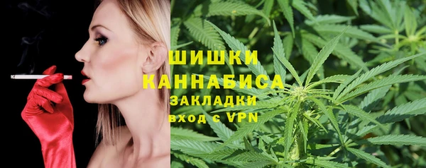 амф Магадан