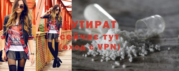 амф Магадан