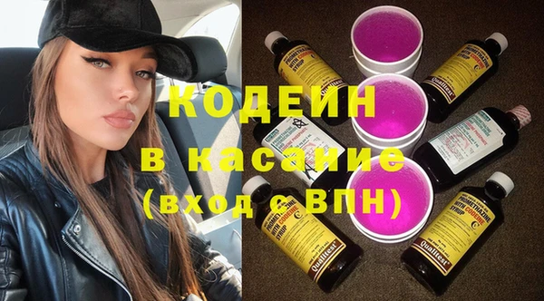 амф Алапаевск