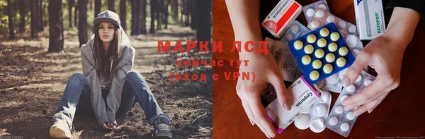 MDMA Premium VHQ Мегион