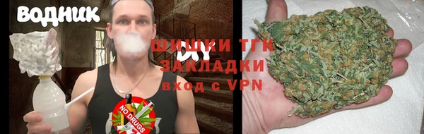 марки nbome Магас