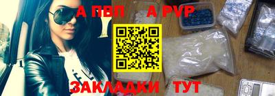трава Заволжье