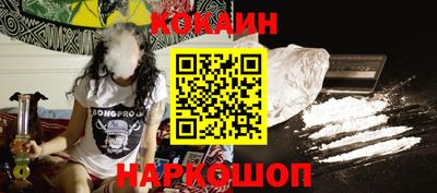 трава Заволжье