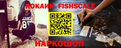 трава Заволжье