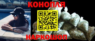 прущие крисы Заводоуковск