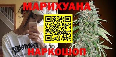 спайс Жуковский