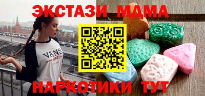 прущие крисы Заводоуковск