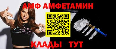 прущие крисы Заводоуковск