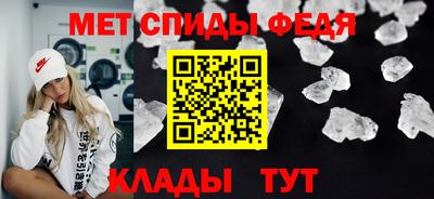 прущие крисы Заводоуковск