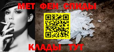 ПСИЛОЦИБИНОВЫЕ ГРИБЫ Бийск