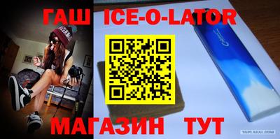 трава Заволжье