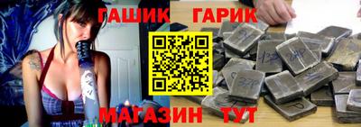 трава Заволжье