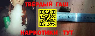 спайс Жуковский