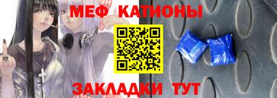 ПСИЛОЦИБИНОВЫЕ ГРИБЫ Бийск