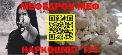 трава Заволжье
