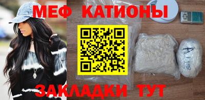 ПСИЛОЦИБИНОВЫЕ ГРИБЫ Бийск