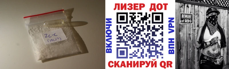 blacksprut ONION  Фрязино  LSD-25 экстази кислота 