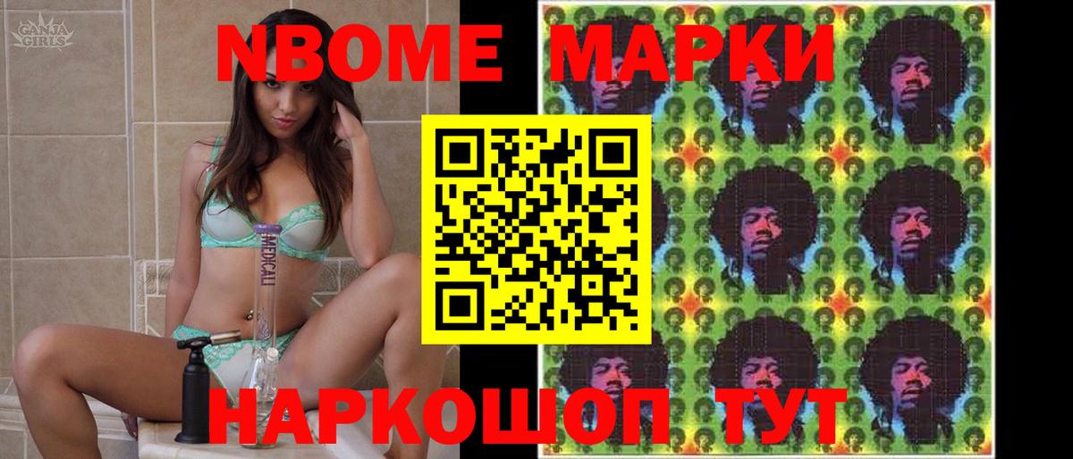 Лсд 25 экстази  LSD-25 экстази ecstasy  Фрязино  LSD-25 экстази ecstasy 