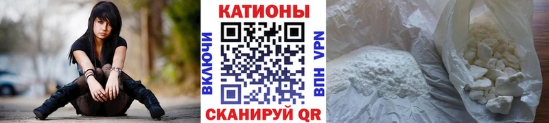Мефедрон 4 MMC  blacksprut зеркало  Фрязино 