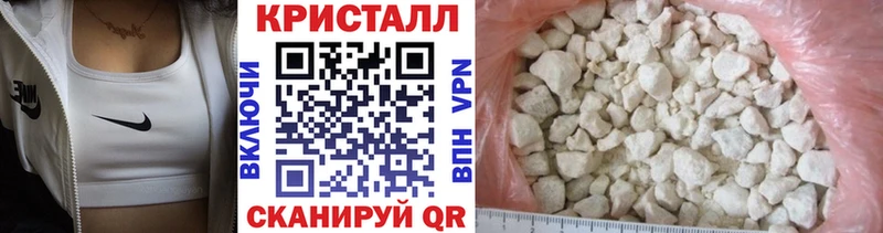Первитин витя Фрязино