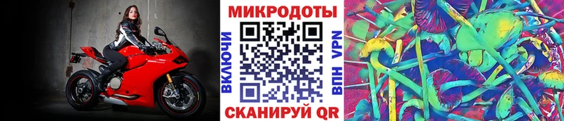 Галлюциногенные грибы ЛСД  Фрязино 